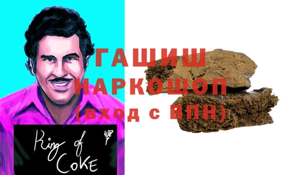 крисы Карпинск