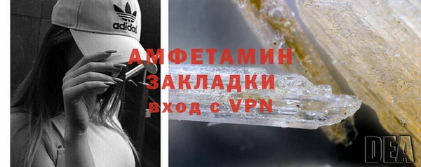 каннабис Киренск