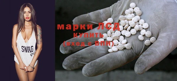 альфа пвп Киреевск