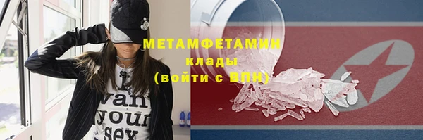 дмт Козельск