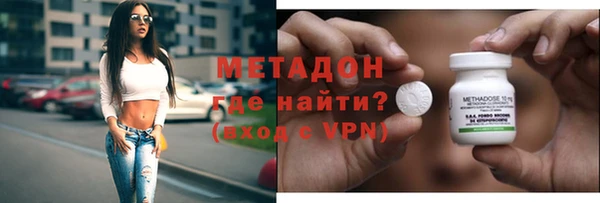 Альфа ПВП Карталы