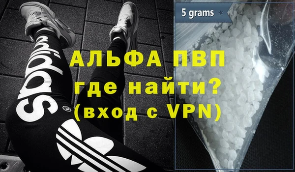 кокаин VHQ Касимов