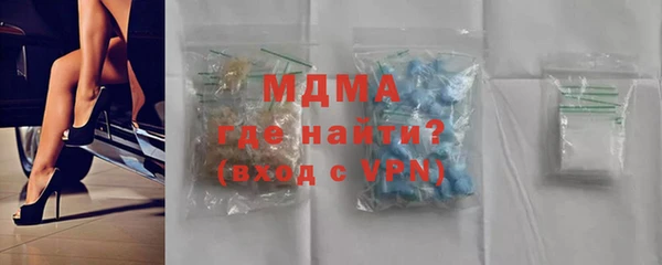 каннабис Киренск