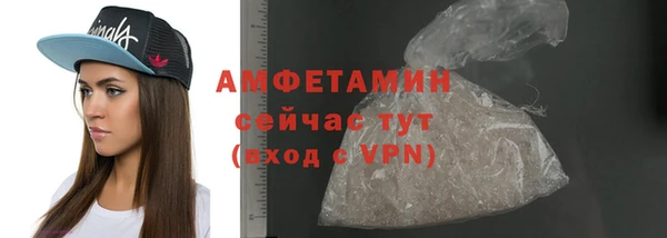 героин Кодинск