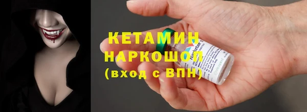 каннабис Киренск