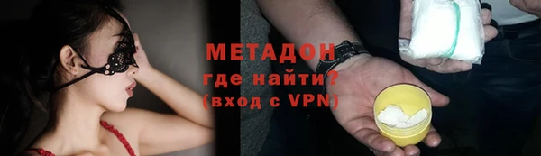 каннабис Киренск