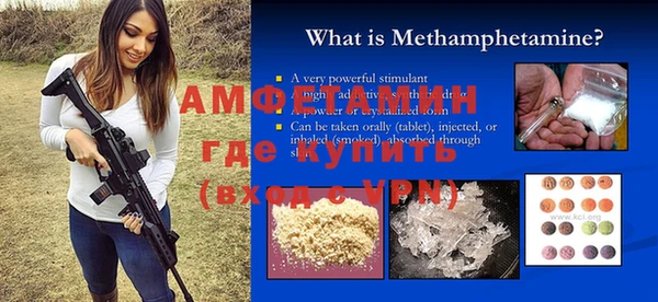 каннабис Киренск