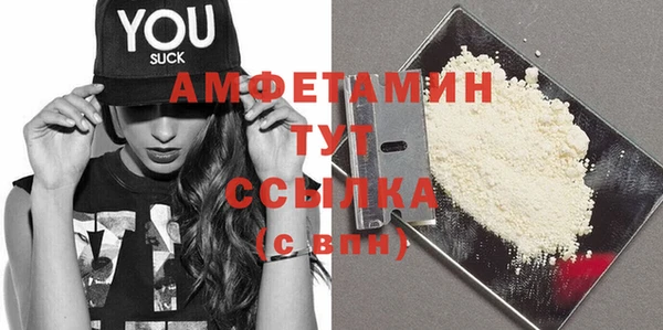 героин Кодинск