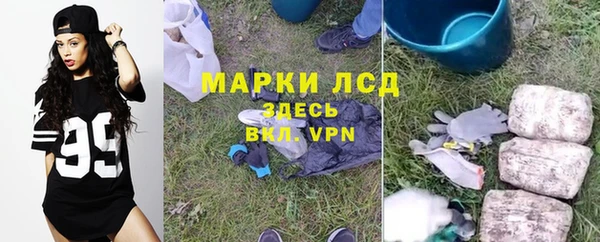 метадон Кинешма