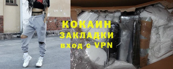 каннабис Каменка