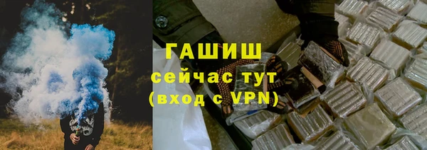 Альфа ПВП Карталы