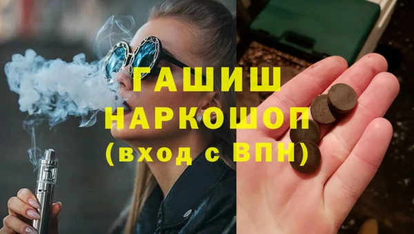 каннабис Киренск