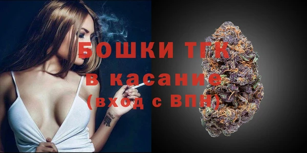 кокаин VHQ Касимов