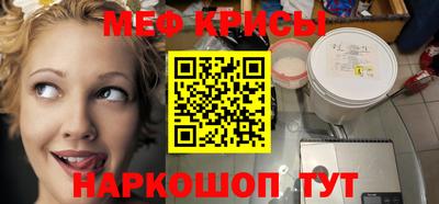 тгк Новодвинск