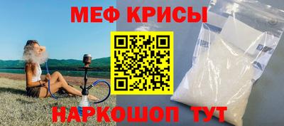 тгк Новодвинск