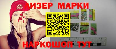 прущая мука Новозыбков