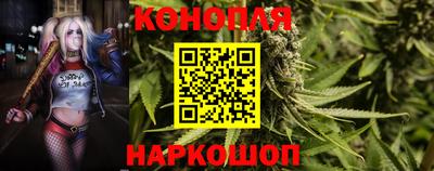 прущая мука Новозыбков