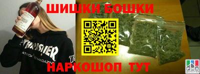 тгк Новодвинск