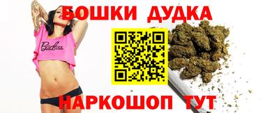 jwh Новокубанск