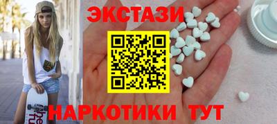 jwh Новокубанск