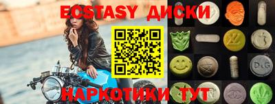 jwh Новокубанск