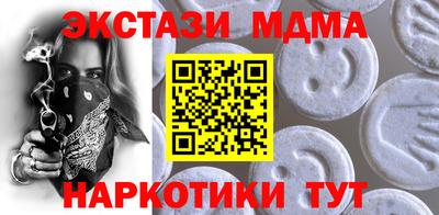 jwh Новокубанск