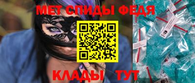jwh Новокубанск