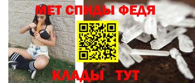 jwh Новокубанск