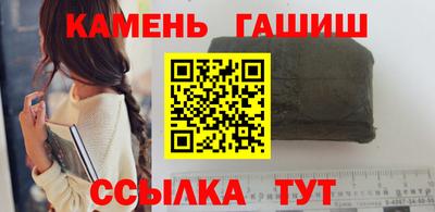 прущая мука Новозыбков