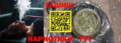 тгк Новодвинск