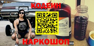 прущая мука Новозыбков