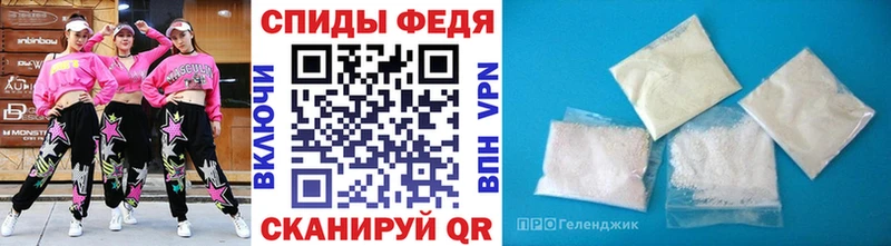 Первитин кристалл  Киреевск 