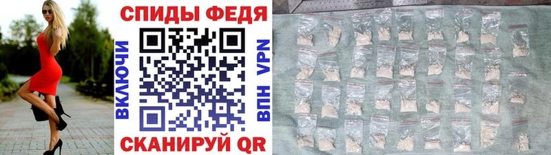 Метамфетамин Methamphetamine Киреевск