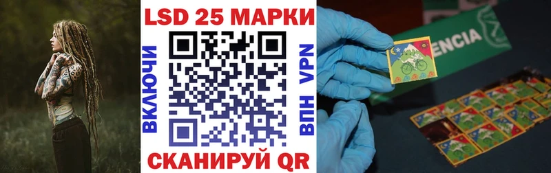 Марки NBOMe 1,8мг  Киреевск 